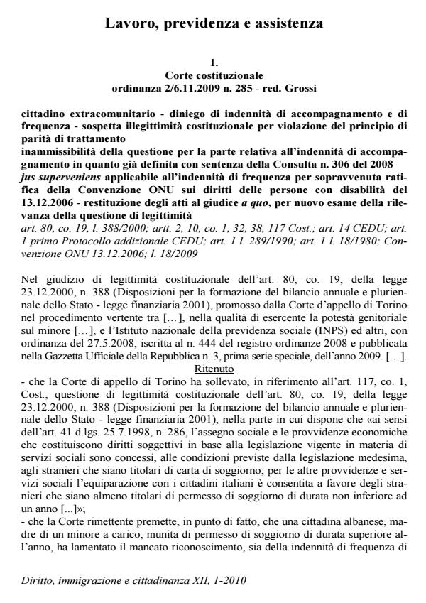 Anteprima articolo