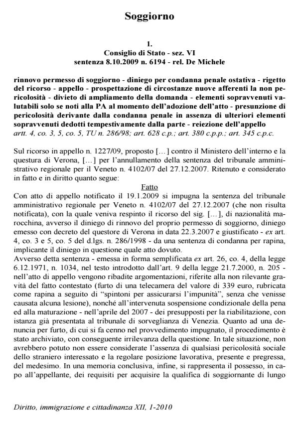 Anteprima articolo