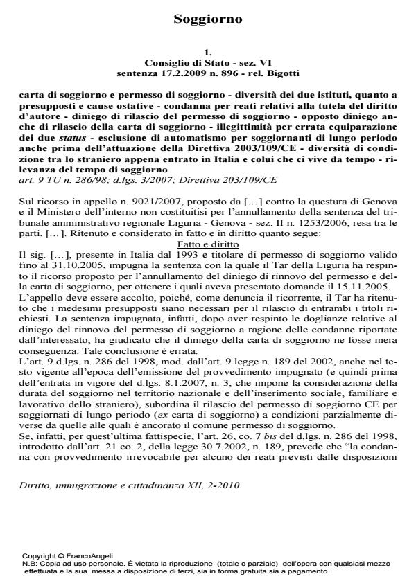 Anteprima articolo