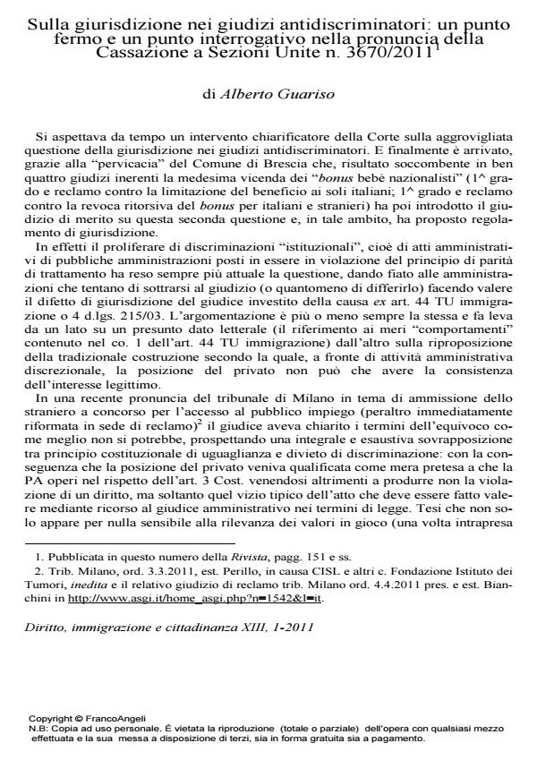 Anteprima articolo