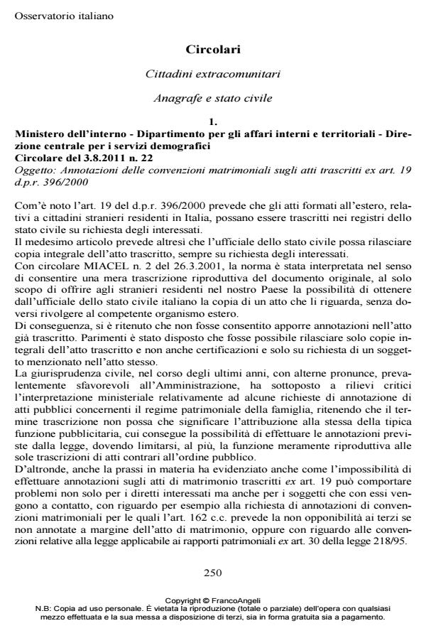 Anteprima articolo