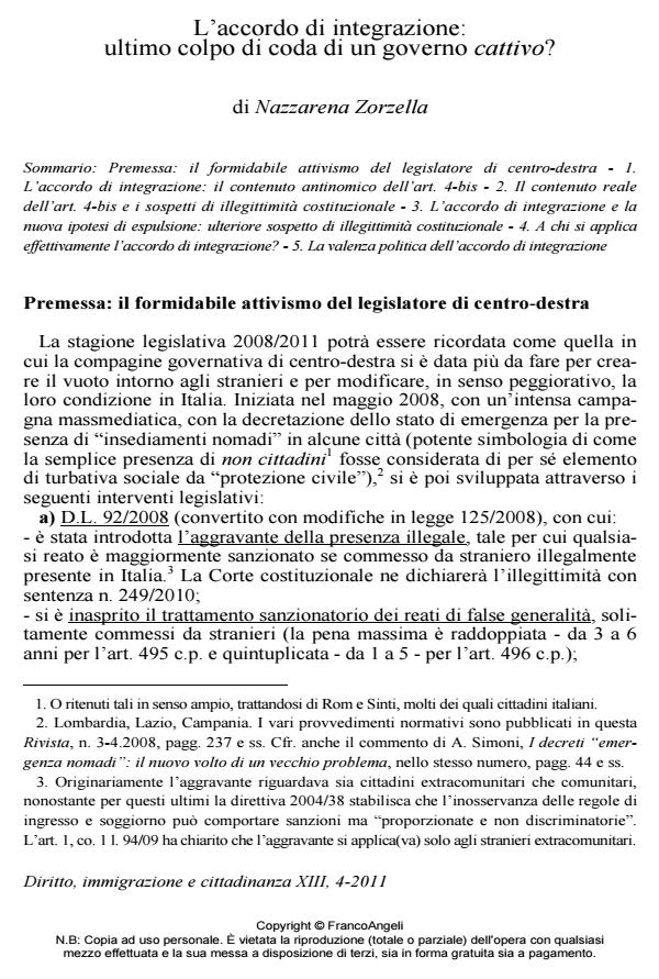 Anteprima articolo