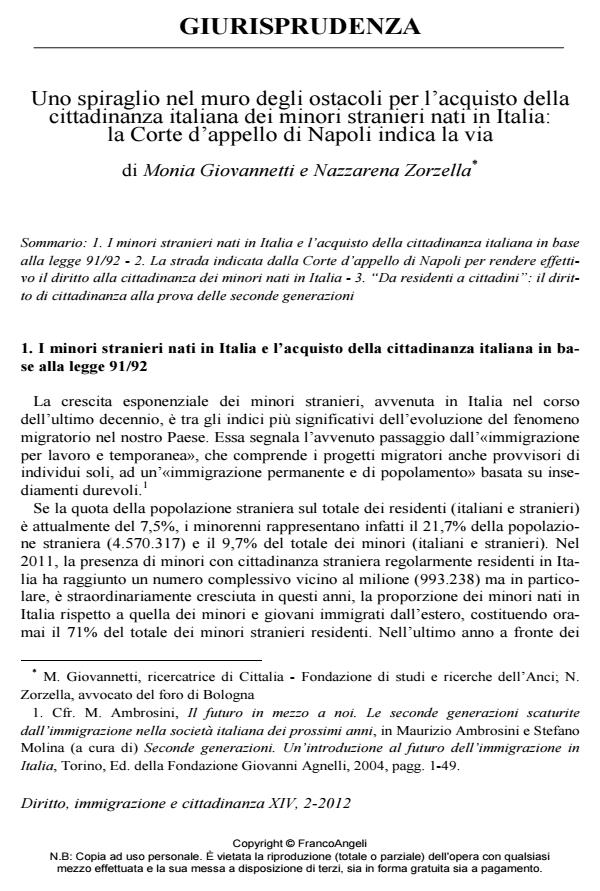 Anteprima articolo