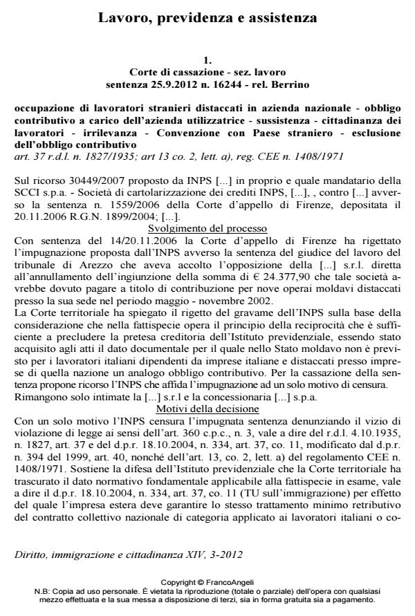 Anteprima articolo