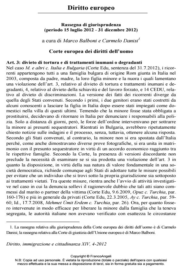 Anteprima articolo