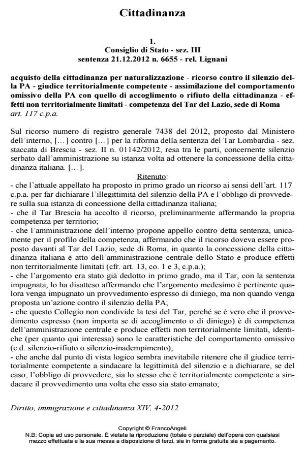 Anteprima articolo