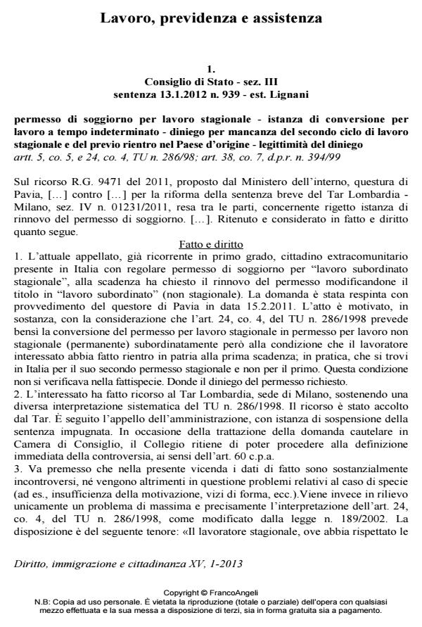 Anteprima articolo