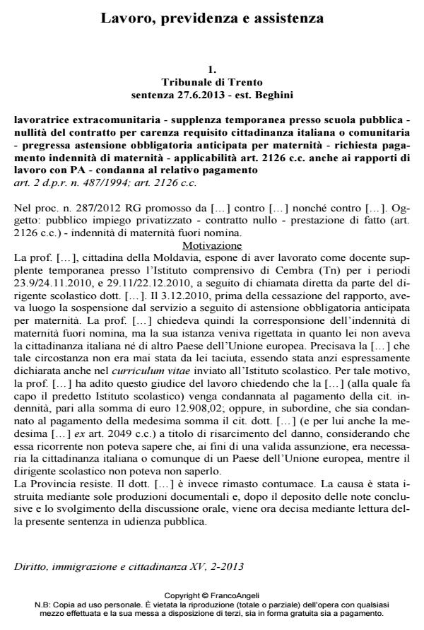 Anteprima articolo