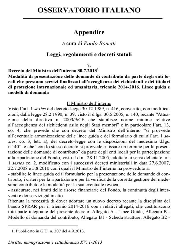 Anteprima articolo