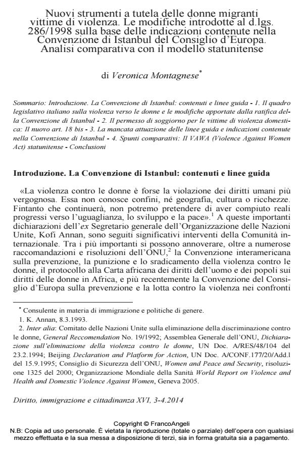 Anteprima articolo