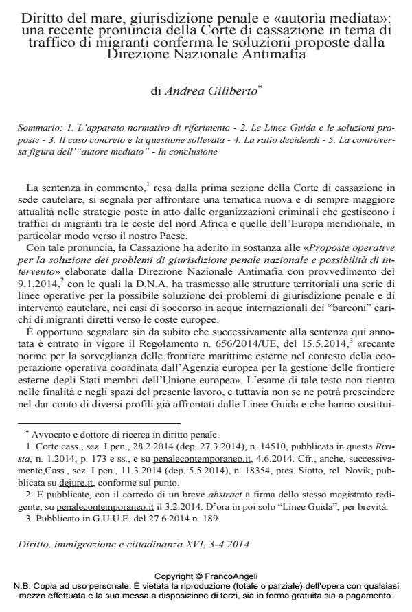 Anteprima articolo