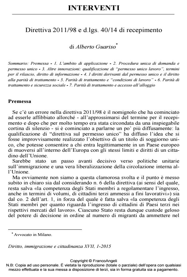 Anteprima articolo