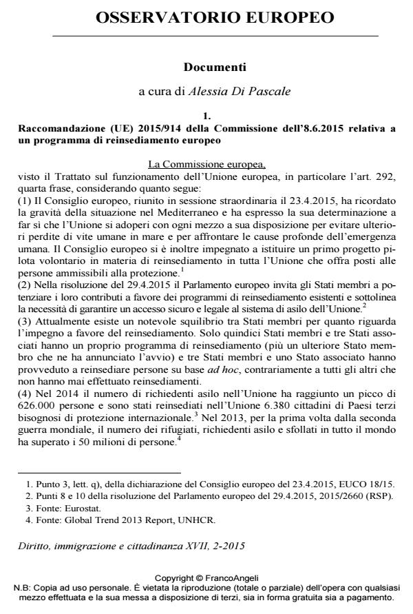 Anteprima articolo