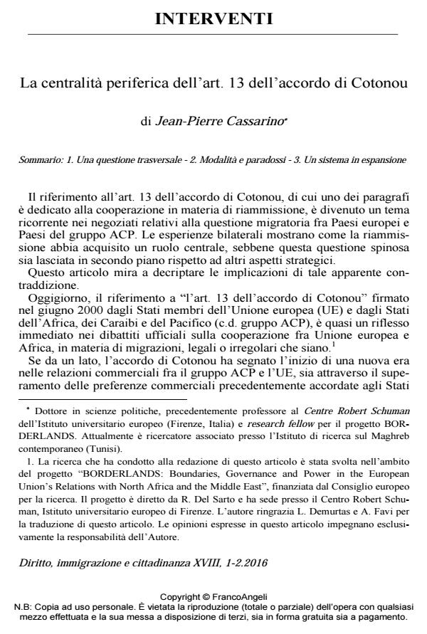 Anteprima articolo