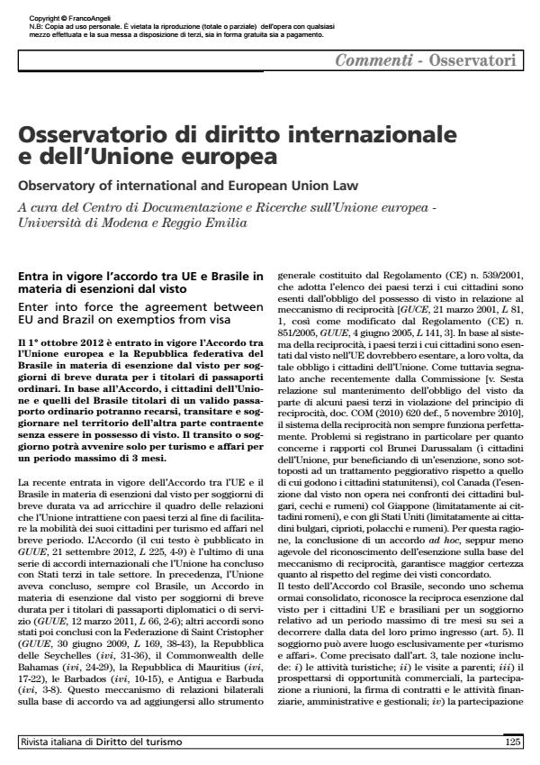 Anteprima articolo