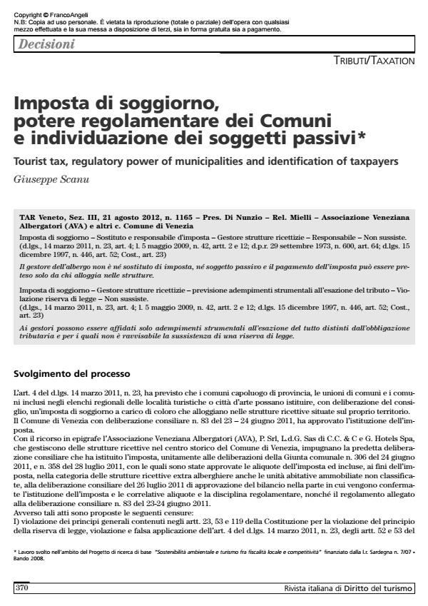 Anteprima articolo