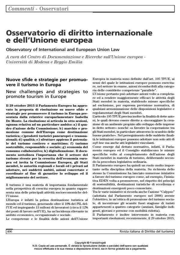 Anteprima articolo