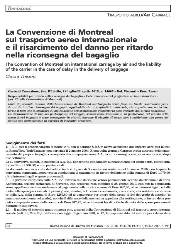 Anteprima articolo