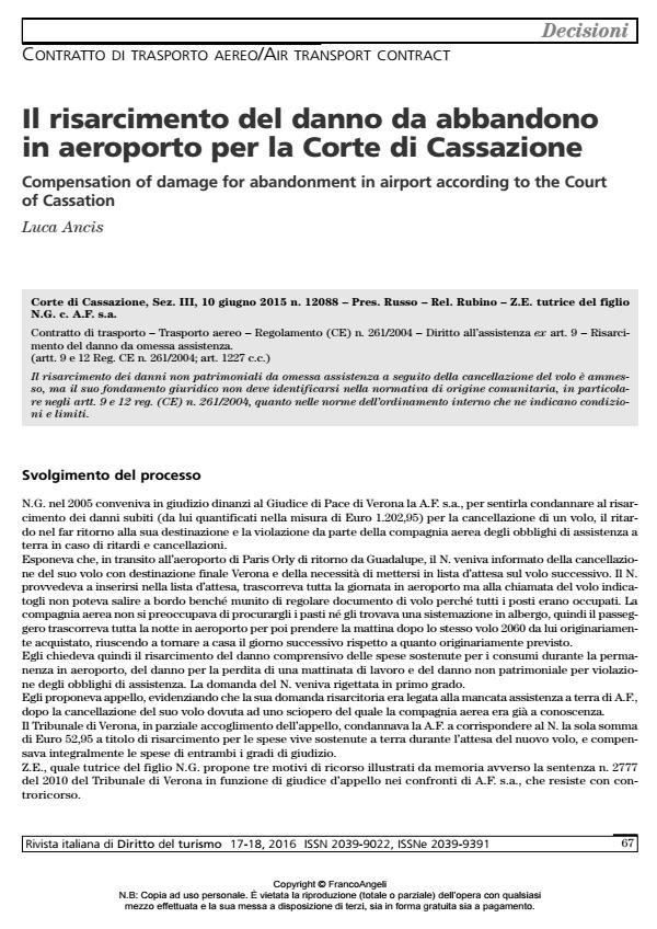 Anteprima articolo