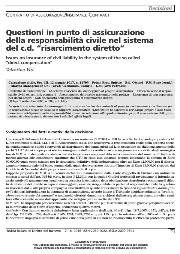 Anteprima articolo