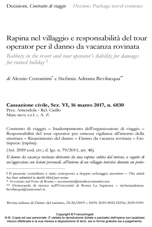 Anteprima articolo