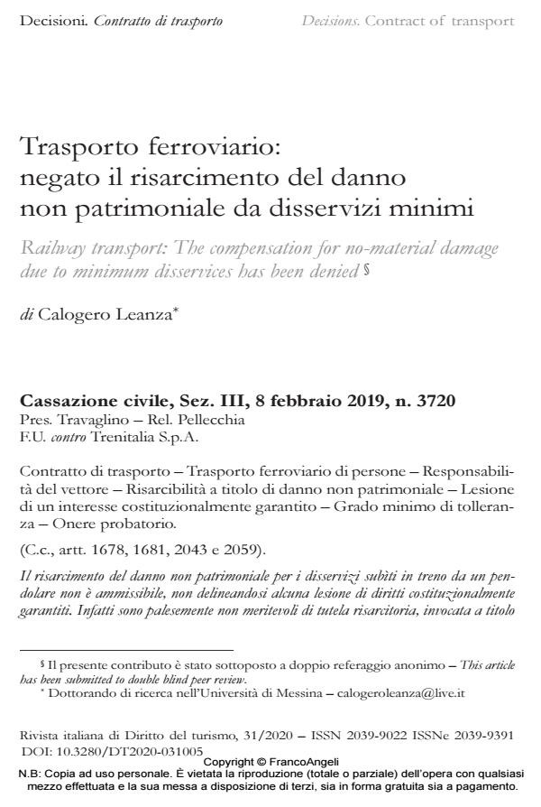 Anteprima articolo