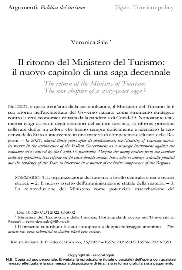 Anteprima articolo