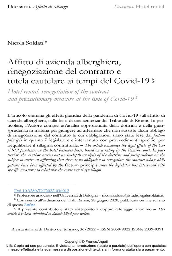 Anteprima articolo