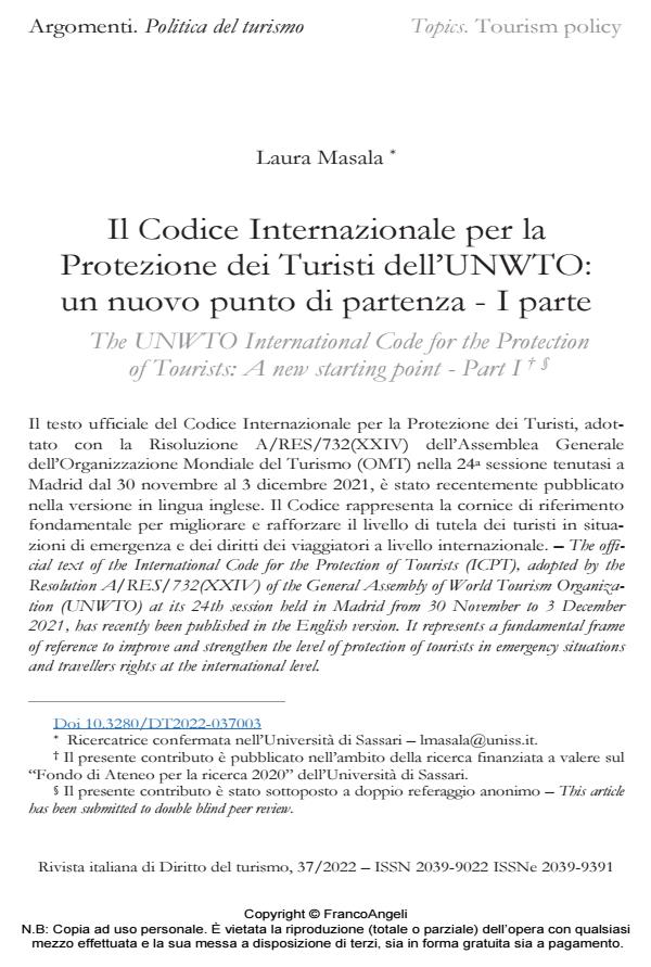 Anteprima articolo