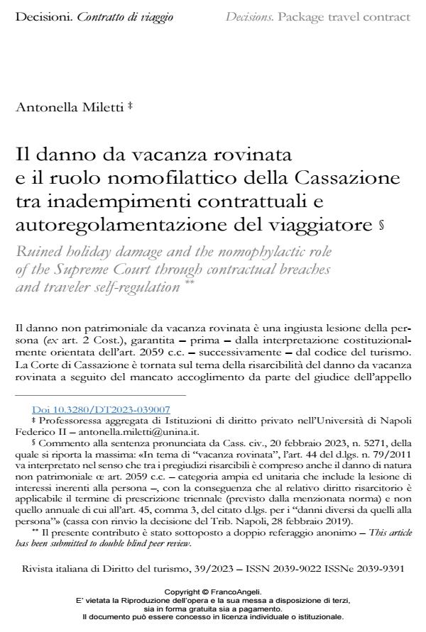 Anteprima articolo