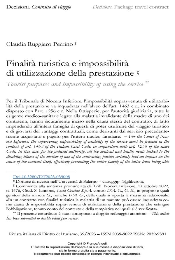 Anteprima articolo