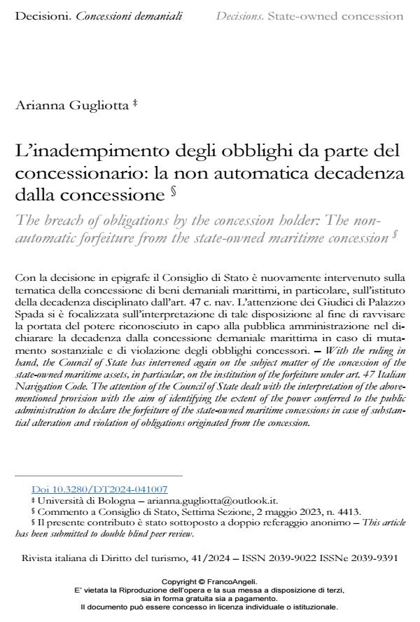 Anteprima articolo