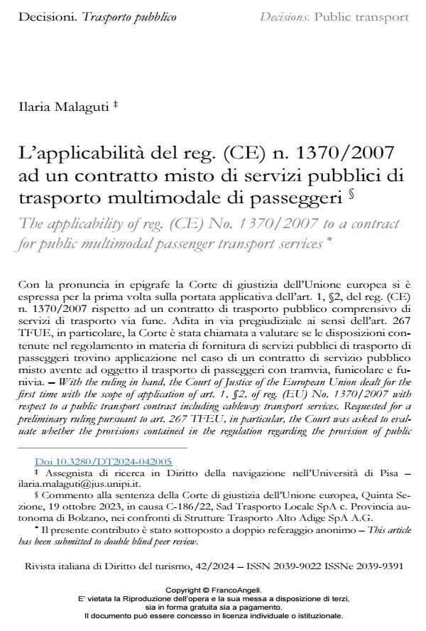 Anteprima articolo