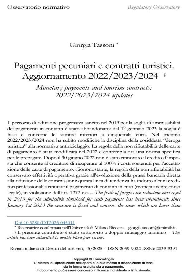 Anteprima articolo