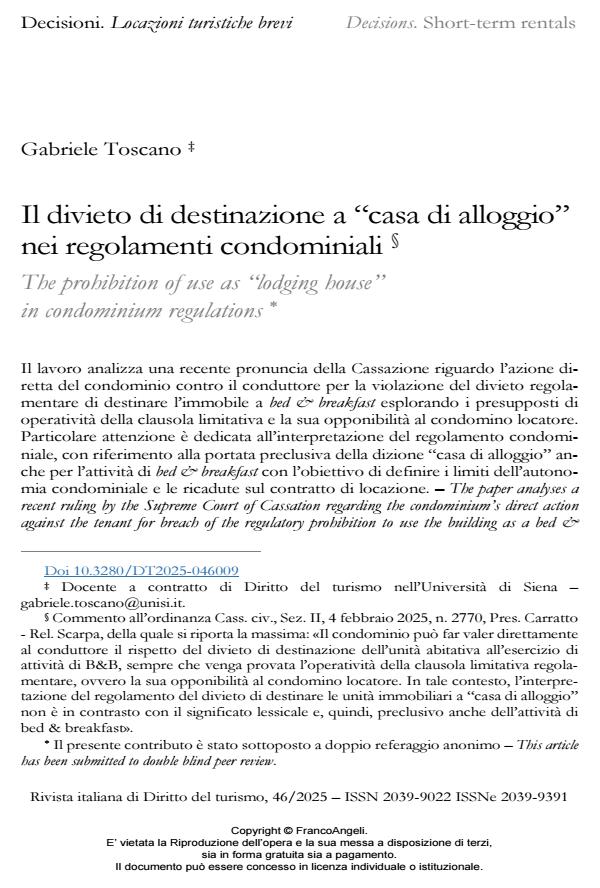 Anteprima articolo