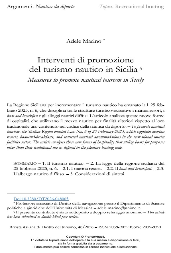 Anteprima articolo
