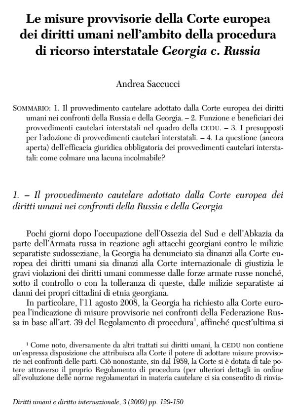 Anteprima articolo