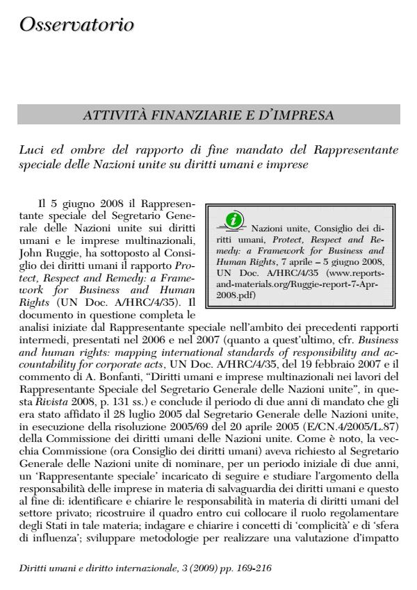 Anteprima articolo