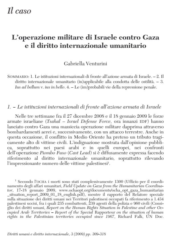 Anteprima articolo