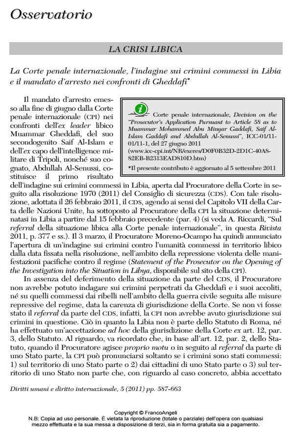 Anteprima articolo