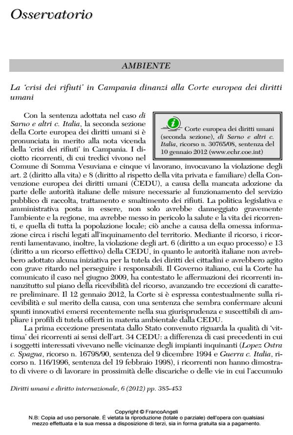 Anteprima articolo