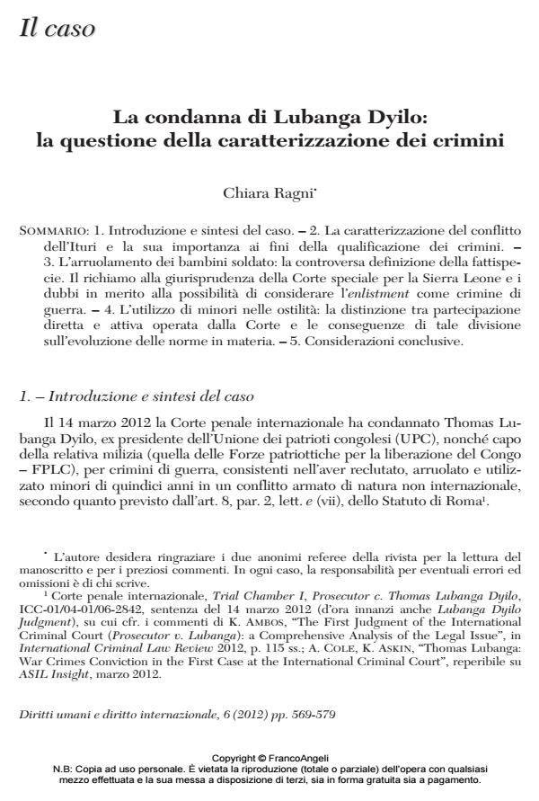 Anteprima articolo