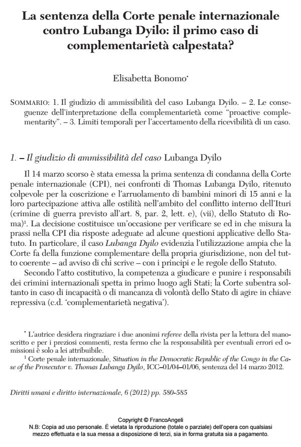 Anteprima articolo