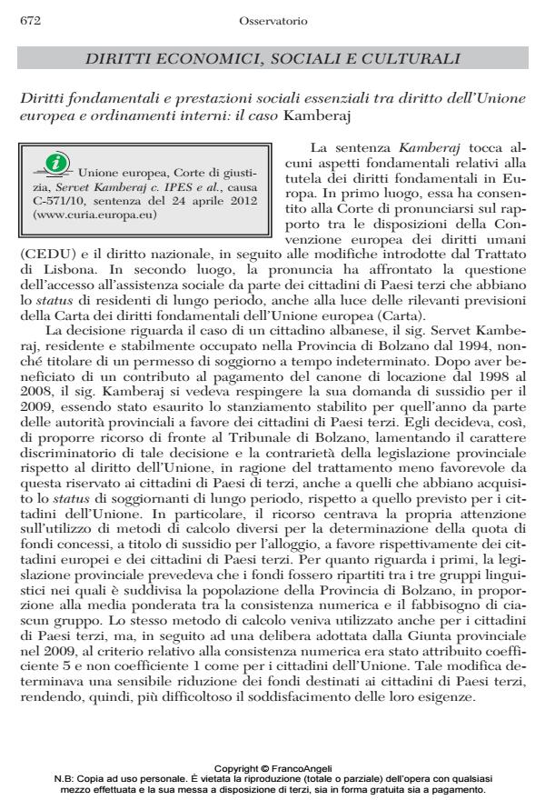 Anteprima articolo