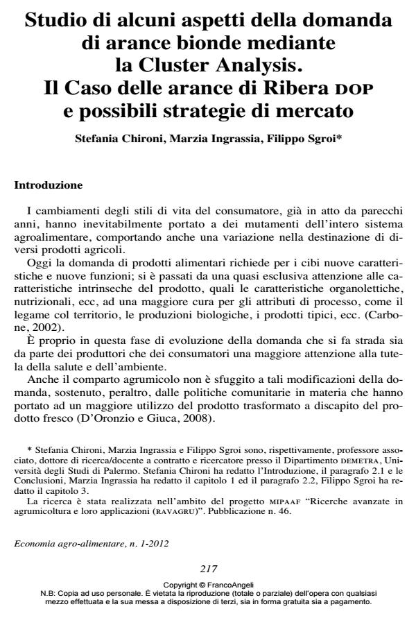 Anteprima articolo