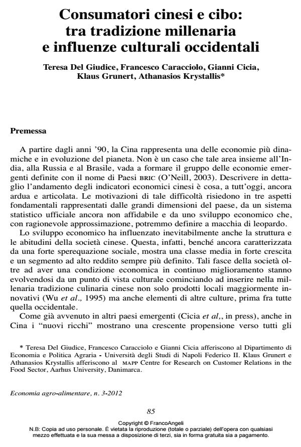 Anteprima articolo