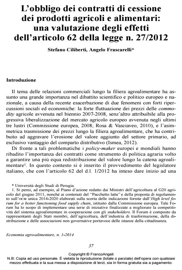 Anteprima articolo