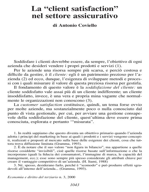 Anteprima articolo