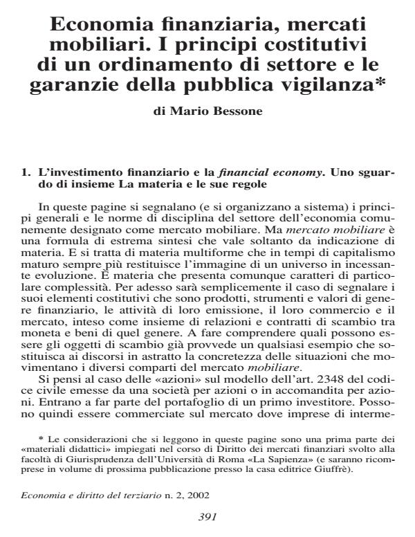 Anteprima articolo