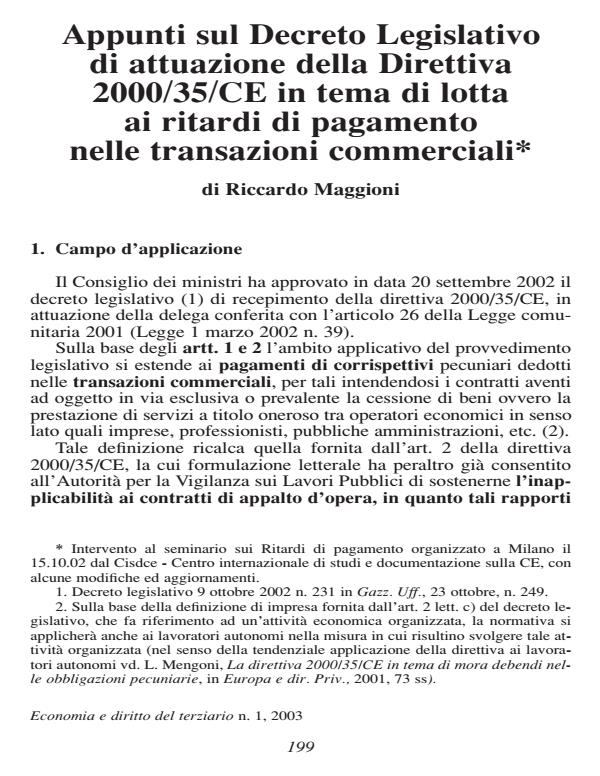 Anteprima articolo